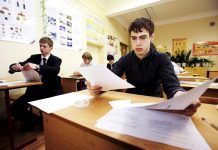 Результаты ОГЭ 2018 года доступны на официальном сайте, какие документы нужны, когда ждать результатов