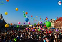День молодежи 2018 программа мероприятий в городах Российской Федерации
