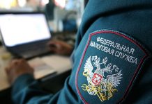 С 1 июля переводы с карты на карту проверяются налоговой: Нововведение налоговой