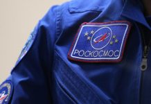 Протокол допроса не подтвердил версию о том, что сотрудница Роскосмоса Ракитина не знала о предназначении взятки в 80 миллионов рублей