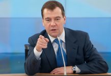 Медведев объяснил необходимость повышения пенсионного возраста