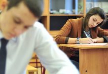 Как узнать результаты ОГЭ 2018 по паспортным данным на официальном сайте знает каждый девятиклассник, сколько баллов нужно набрать