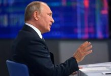 Прямая линия с Владимиром Путиным сегодня 7.06.2018: основные тезисы, ответы на главные вопросы, смотреть онлайн видео запись
