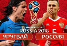 Матч Уругвай — Россия. Прогноз: команды будут мучиться на изнуряющей жаре 25 июня