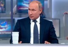 Смотреть «Прямая линия» с президентом 2018: начало в 12 часов дня 7 июня, способы коммуникации, новый формат