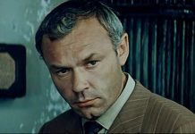 Леонид Неведомский: причина смерти актера