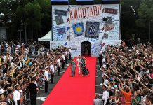 Кинотавр-2018 открытие, новости, подробности, фото, видео, лучшие фильмы
