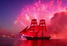 В Санкт-Петербурге пройдет праздник «Алые паруса»