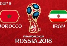 Марокко — Иран 15 июня 2018: прямая трансляция