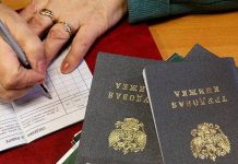 С 1 июля вступят в силу новые правила по заверению трудовых книжек