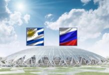 Прогноз на матч Россия — Уругвай 25.06.2018