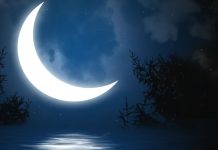 Убывающая луна в июне 2018, что можно сделать