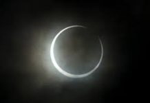 Лунное затмение 27 июля 2018: влияние и рекомендации