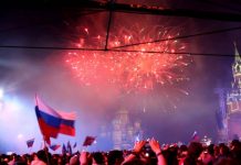 Мероприятия на 12 июня в Москве