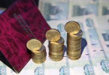 Пенсионная реформа в России 2018: таблица выхода на пенсию