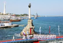 Празднование Дня ВМФ в Севастополе в 2018 году состоится 29 июля
