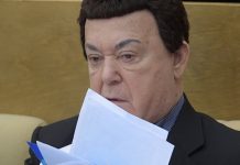 Иосиф Кобзон: последние новости о его здоровье, чем болен