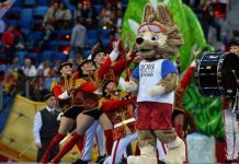 Церемония закрытия чемпионата мира по футболу 2018