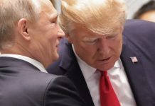 Итоги саммита Путин-Трамп. О чем договорились президенты