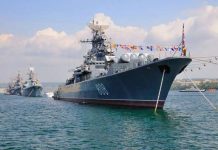 Какого числа День ВМФ в 2018 году