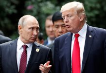 «Первый важный шаг»: итоги встречи Путина и Трампа