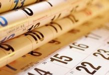 В истории России 25 июля стал памятным днем