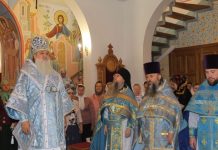 День памяти Кипрской и Колочковской икон Божией Матери празднуют 22 июля 2018 года