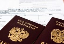 Новый законопроект инициирует увеличить сроки между заявлением в ЗАГС и регистрацией брака