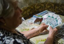 Протесты против повышения пенсионного возраста