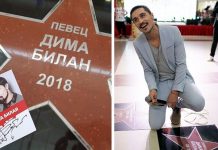 Певцу Дмитрию Билану заложили именную звезду