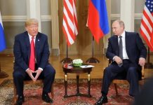 Путин и Трамп начинают переговоры в Хельсинки (Видео трансляция)