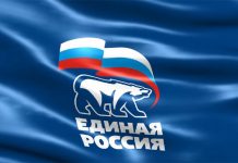 В «Единой России» открестились от планов смягчить пенсионную реформу