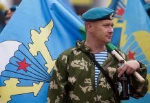 День ВДВ в 2018 году: какого числа, история праздника