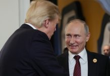 Встреча Путина и Трампа 2018: Запад нервничает