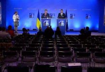 Выступление Порошенко на саммите НАТО