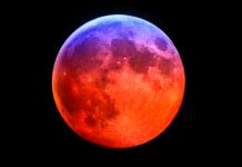 Лунное затмение 27 июля 2018 года: прямая онлайн-трансляция