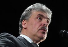 Грудинин разводится с женой после 30 лет брака
