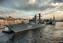 Какого числа празднуют в России День ВМФ в 2018 году