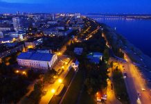 Программа Дня города в Волгограде в 2018 году