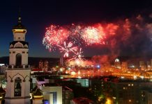 День города Екатеринбурга 2018: программа мероприятий, когда салют, где и во сколько смотреть, кто будет выступать
