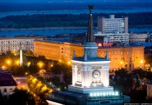 День города Волгоград 2018 программа: город будет праздновать несколько дней подряд