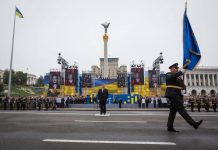 Во сколько 23 августа будет парад: Киев готовится к проведению Дня Независимости