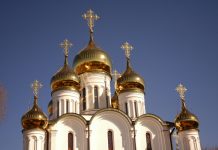 Краснодар мощи Спиридона Тримифунтского: мощи святого доставлены в Россию с острова Корфу 24 августа