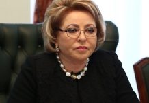 Умер муж Валентины Матвиенко