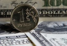 Прогноз курса рубля на ближайшее время: последние новости сегодня 2018