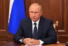 Путин смягчил пенсионную реформу для российских женщин и рассказал о льготах для них