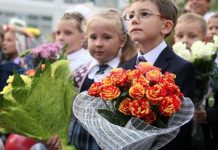 Советы, которые помогут родителям адаптировать ребенка к новому учебному году