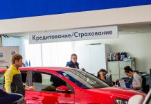 Автокредит на подержанный автомобиль в СПб