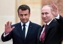 Президент Франции пригласил глав 80 государств на мероприятие, посвящённое Первой мировой войне