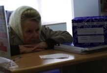 Индексация пенсий работающим пенсионерам в 2018 году: последние новости